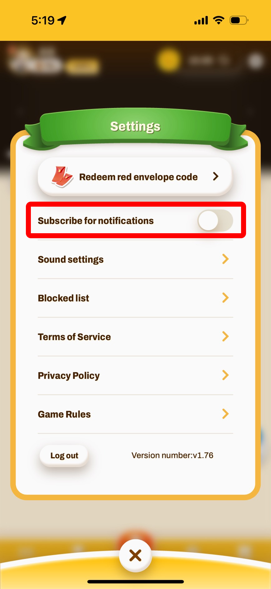 iOS-通知を購読」の説明-04